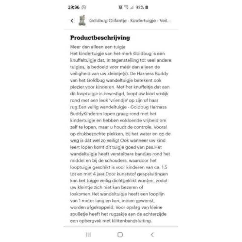 Kindertuigje