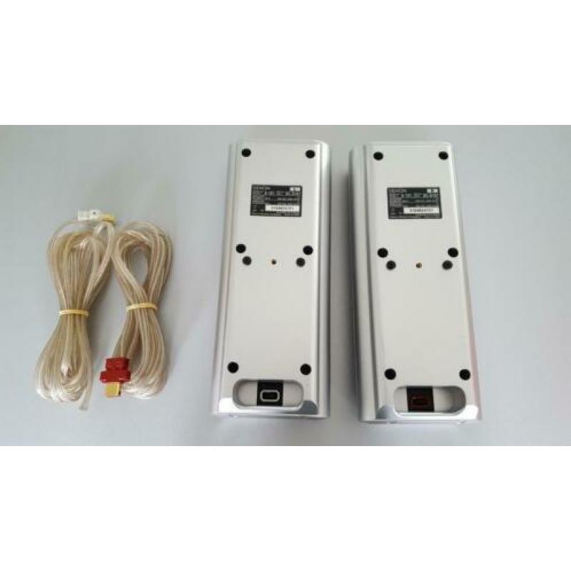 Luidsprekers Denon S 101
