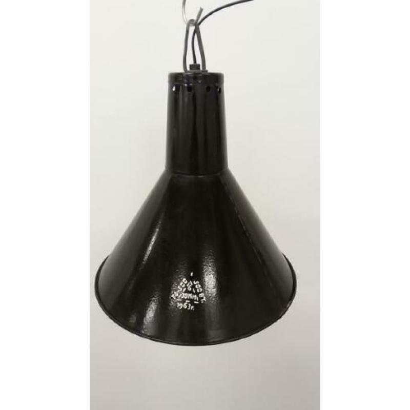 Lamp, hanglamp, plafondlamp, industrieel, vintage, Oekraïne