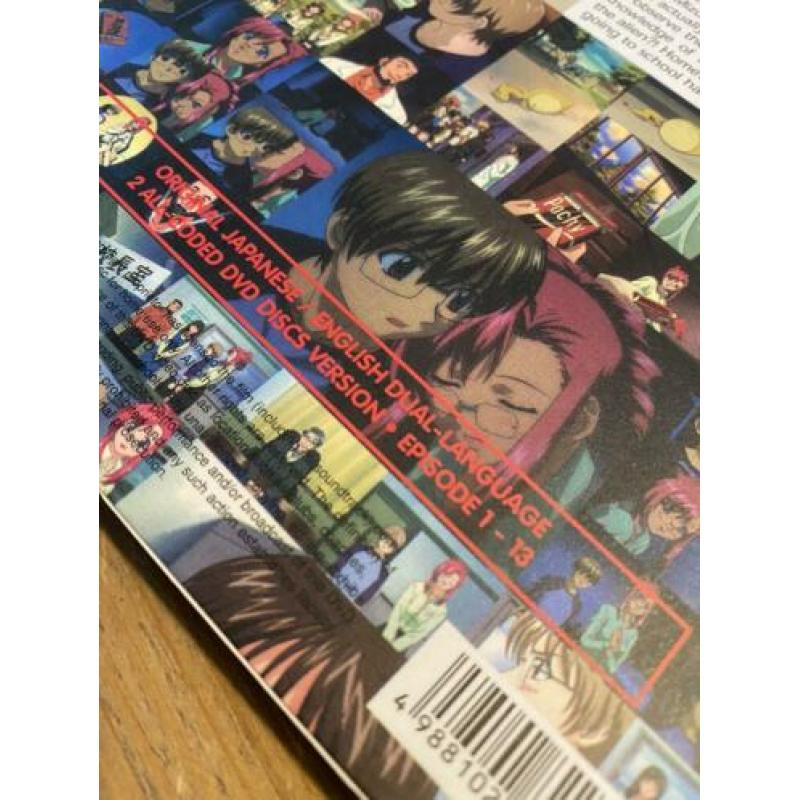 Please Teacher - Anime DVD box in uitstekende conditie