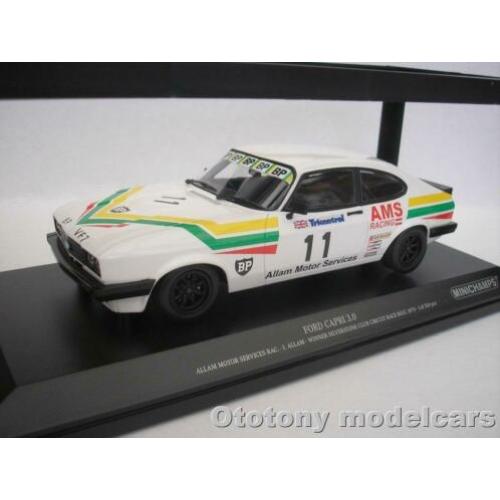 Ford Capri 3.0 #11 Silverstone 1979 1/18 Minichamps