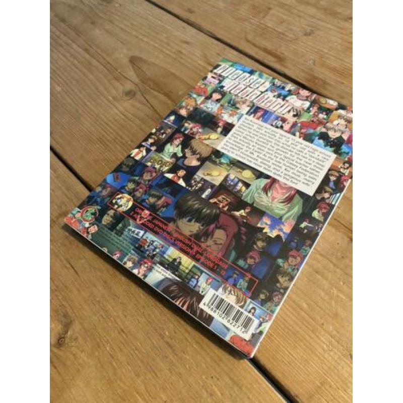 Please Teacher - Anime DVD box in uitstekende conditie