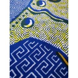 Afrikaanse Wax Stof | Vlisco | 90x120 cm