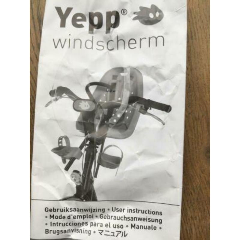 Yepp windscherm