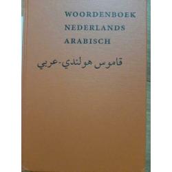 Nederlands / arabisch woordenboek