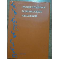 Nederlands / arabisch woordenboek