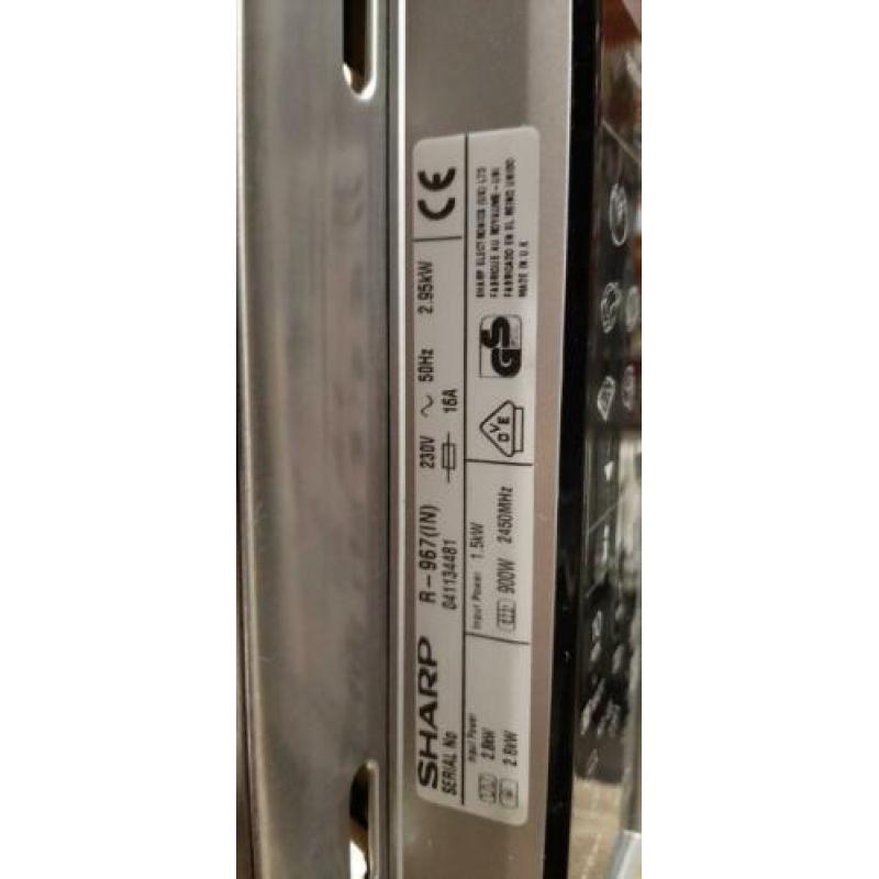 Sharp combimagnetron,