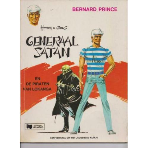 8x BERNARD PRINCE VANAF 1969