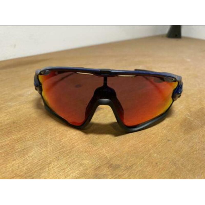 Oakley Jawbreaker Polished Navy met Prizm Road lens