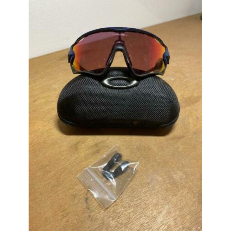 Oakley Jawbreaker Polished Navy met Prizm Road lens