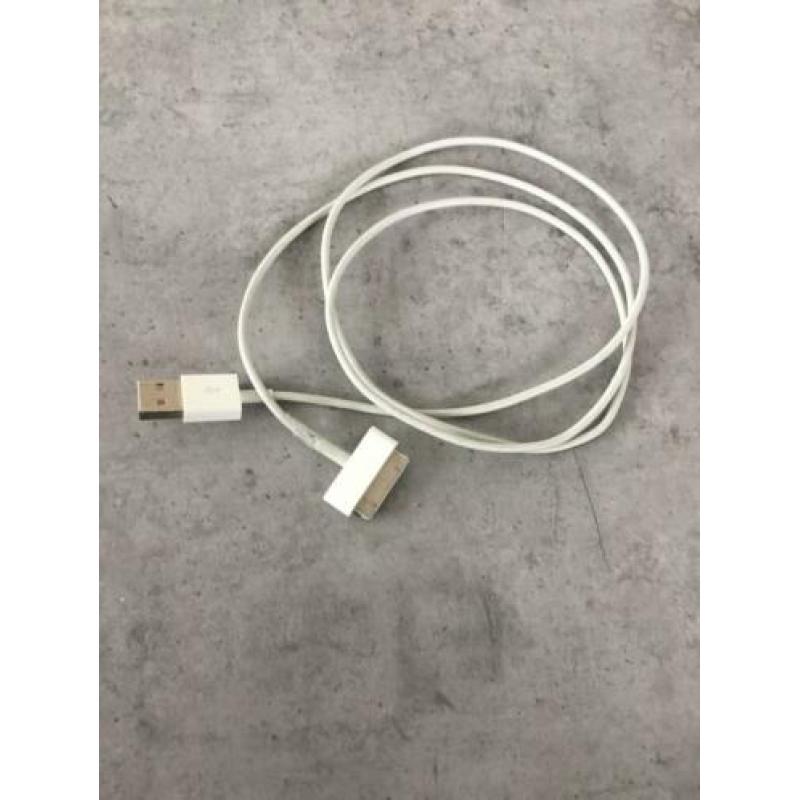 Te koop iPhone 4
