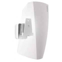 Vogels Sound 5203 wit muurbeugels